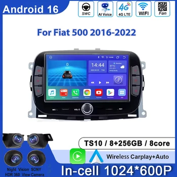 7" Car Radio Multimedia Player Android 16 For Fiat 500 2016-2022 2din GPS Navigation CarPlay No 2din DVD QLED Screen Head Unit 1