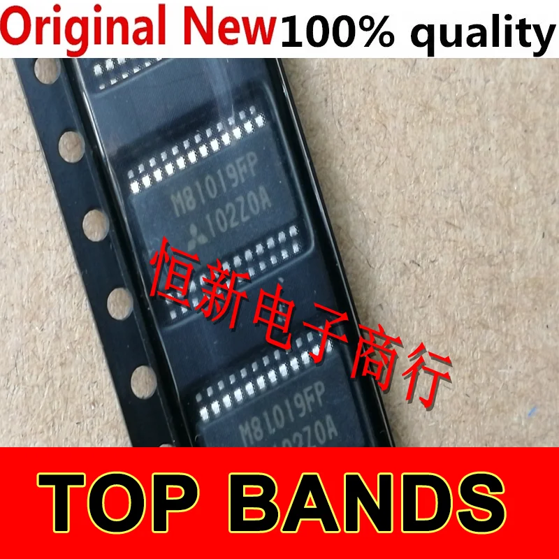 

10PCS M81019FP M81738FP M81721FP IC Chipset NEW Original