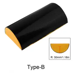 Versatile Contoured Sanding & Polishing Block - Type - B