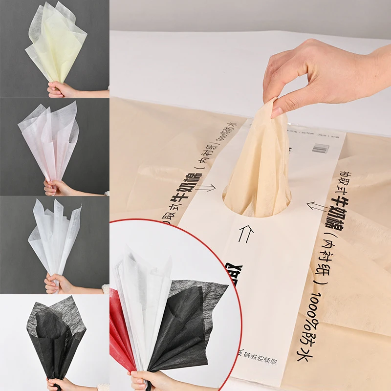 

40PCS Removable Flower Packaging Paper Waterproof Translucent Milk Cotton Lining Florist Bouquet Wedding Gift Wrapper 30x30cm