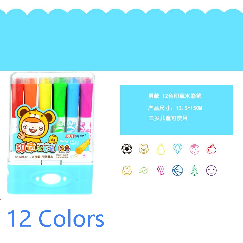 12-36 Colors Cute Stamper Pen Kids Drawing Pens Children Seal