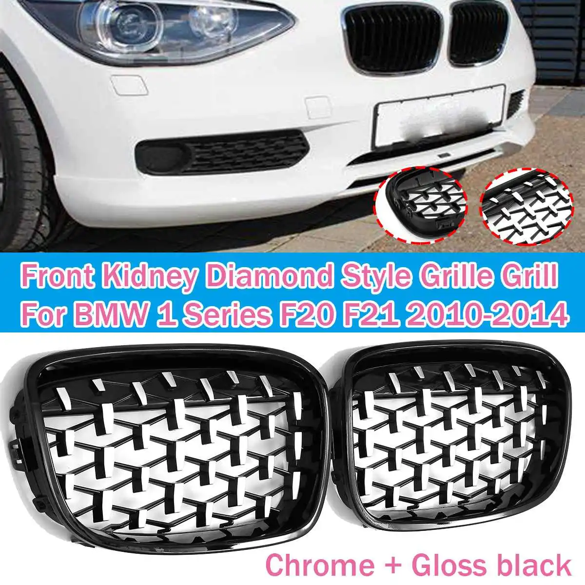 

Передние решетки для радиатора BMW 1 серии F20 F21 2010 2011 2012 2013 2014 2015 2016