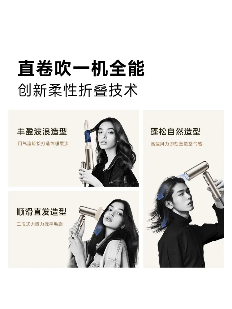 220V Zhuimi Pocket Hair Dryer with High Speed and Ion Technology for Perfect Hairstyling on the Go AG