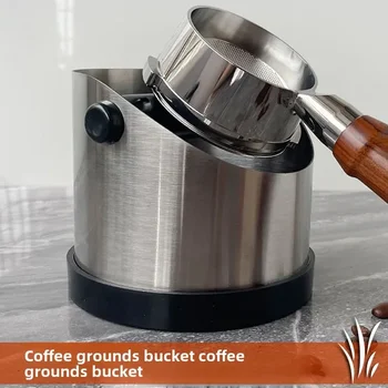 Stainless Steel Knock Box 1