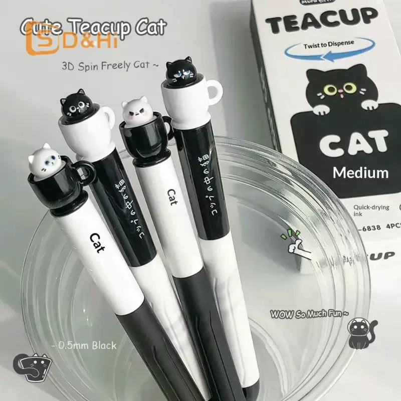 1/4개입 랜덤 귀여운 티컵 고양이 젤 펜 0.5mm 재미있는 동물 퀵 드라이 펜 창의적인 회전 고양이 포켓 펜 학교 및 사무실용