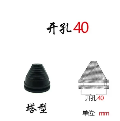 40mm