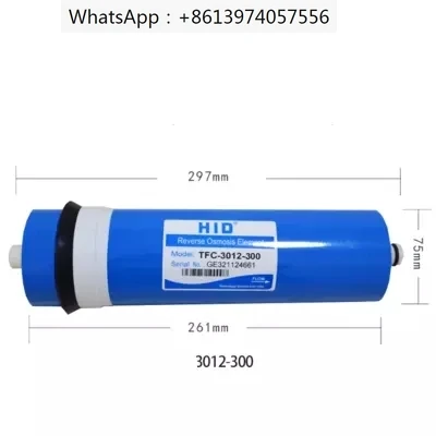

2pcs 300 gpd reverse osmosis filter for TFC-3012-300G Membrane Water Filters Cartridges ro system Filter