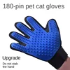 Pet Hair Removal Gloves Comb for Dog Grooming Cats and Dog Massage Bathing Cleaning and Beauty Products Gloves to Bathe Dog Home 2