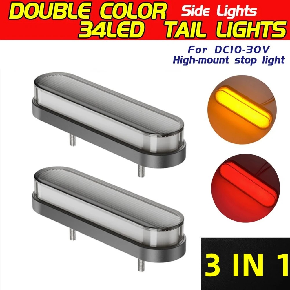 4 Inch 3 In 1 Neon Led Trailer Truck Brake Light Waterproof Tail Brake