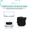 1/3/5BAGS Whitening Face Masks Skin Brightening Black Compress Facial Mask Detoxification Restore Skin Elasticity 2