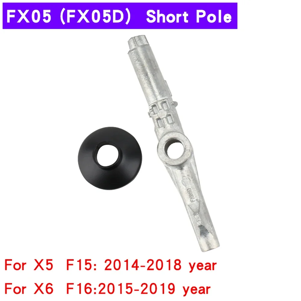For bmw G30 G32 F02 F10 F12 F13 F15 F18 F22 F25 F30 F32 E70 E71 Modified short