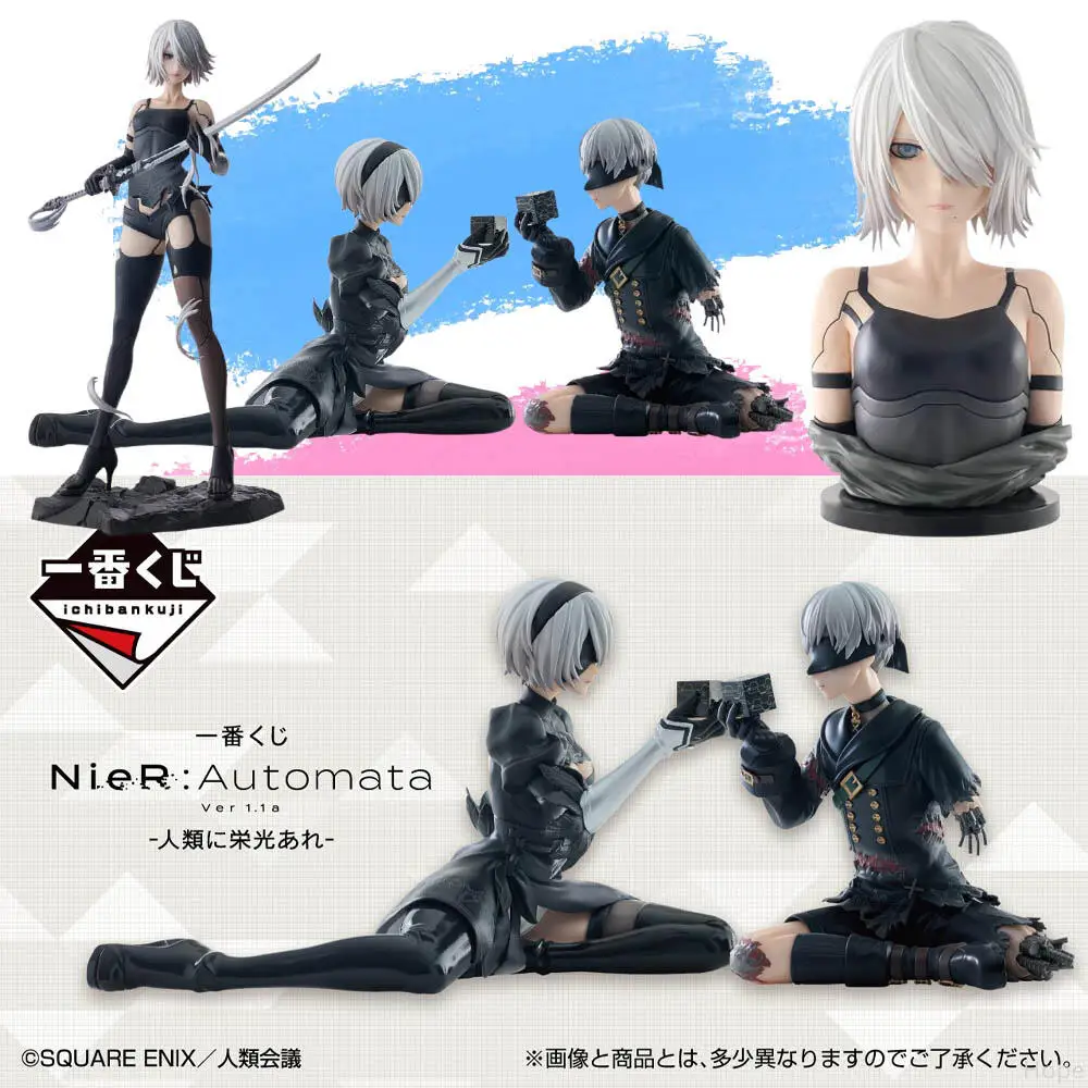In Stock Genuine BANDAI Ichiban Kuji NieR:Automata Glory to