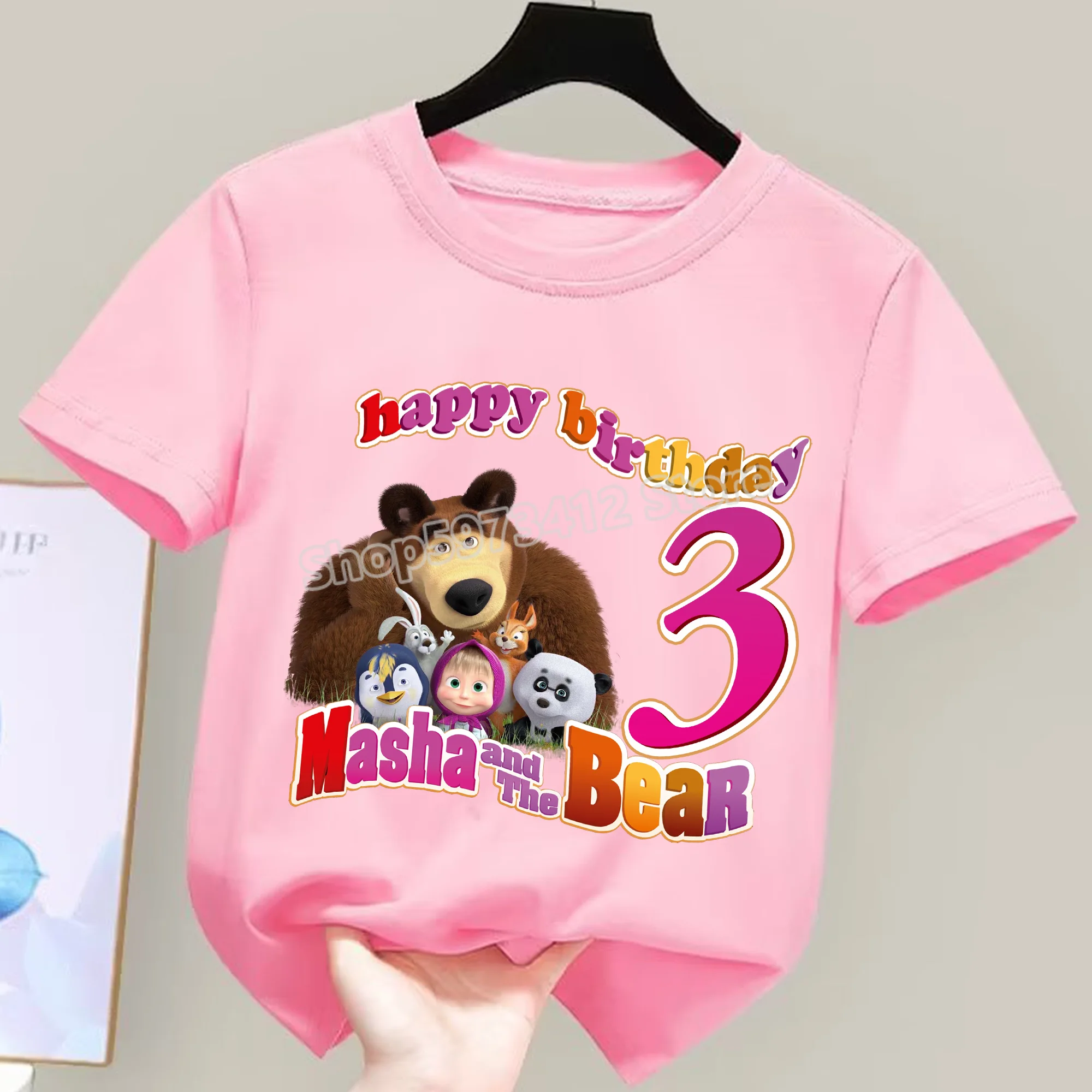 Em promoção! Cor-de-rosa Meninas Roupa Kawaii Tropeçar Caras Presentes De  Aniversário De Meninos T-shirts E Shorts Ocasionais De Desenhos Animados  Tops De Crianças Roupas De Bebê, Criança Menina Tees