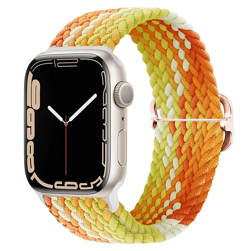 Braided Nylon Adjustable Strap