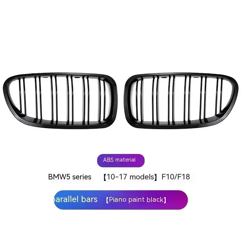 BMW   ׸,  ĵ ׸,  ٵ ŰƮ, BMW 5 ø F10 F18 520 523 525 530,   