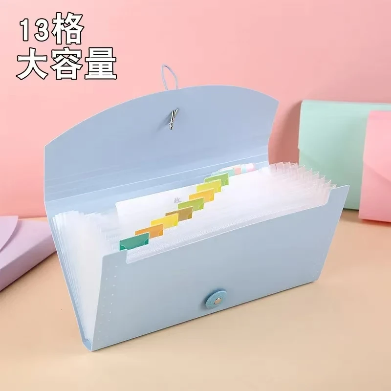 대용량 다층 파일백 13칸 데이터 분류 비즈니스 사무용 정리함 영수증 보관 클립 (사무용)
