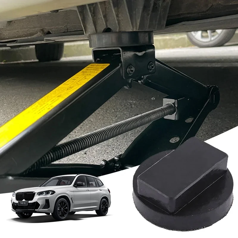 Jack Rubber Support Block Adapter for BMW 3-6 Series X1-X6 Z4-Z8 1M M3-M6