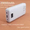 20000mah Power Bank 12V DC Output Portable Battery External Charging Variable Speed Charger For iPhone Air Conditioned Clothing 2