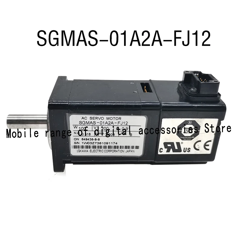 

100% рабочий телефон с серводвигателем переменного тока