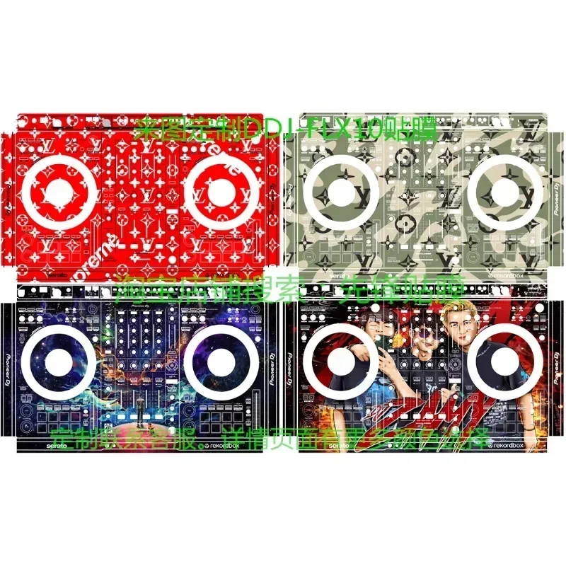 Pioneer DDJ-FLX10 Pioneer Film Film Can provide image customization