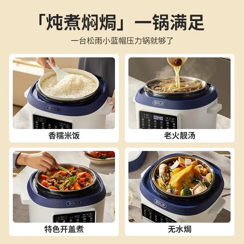 NewHomeStainless Steel Double Gall Intelligent Reservation Multi Functional Fully Automatic Instant Electric Pressure Cooker