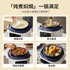 2024NewHomeStainless Steel Double Gall Intelligent Reservation Multi Functional Fully Automatic Instant Electric Pressure Cooker 5