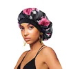 New Satin Hair Caps for Sleeping Women Bath Wide-brimmed Headwear Cover Hat Curly Hair Styling Accessories Hair Cap for Sleeping 4
