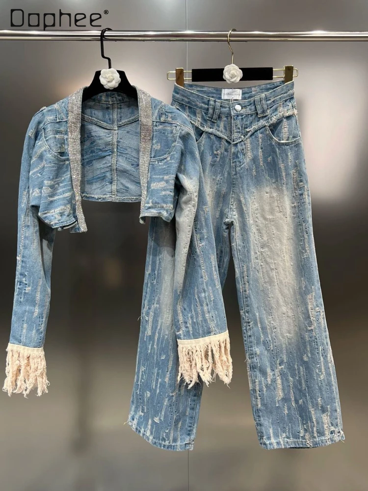 Woman Two Piece Set Pants Suit 2023 Fall New Diamonds Edge Strip Tassel Distressed Denim Coat Cardigan and Loose Straight Jeans denim short coveralls women solid baggy curling edge korean style casual fashion high waist washed straight jean shorts summer