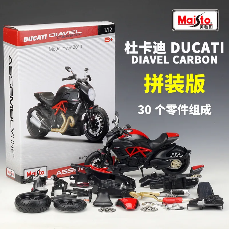 229149897-052d89.jpg