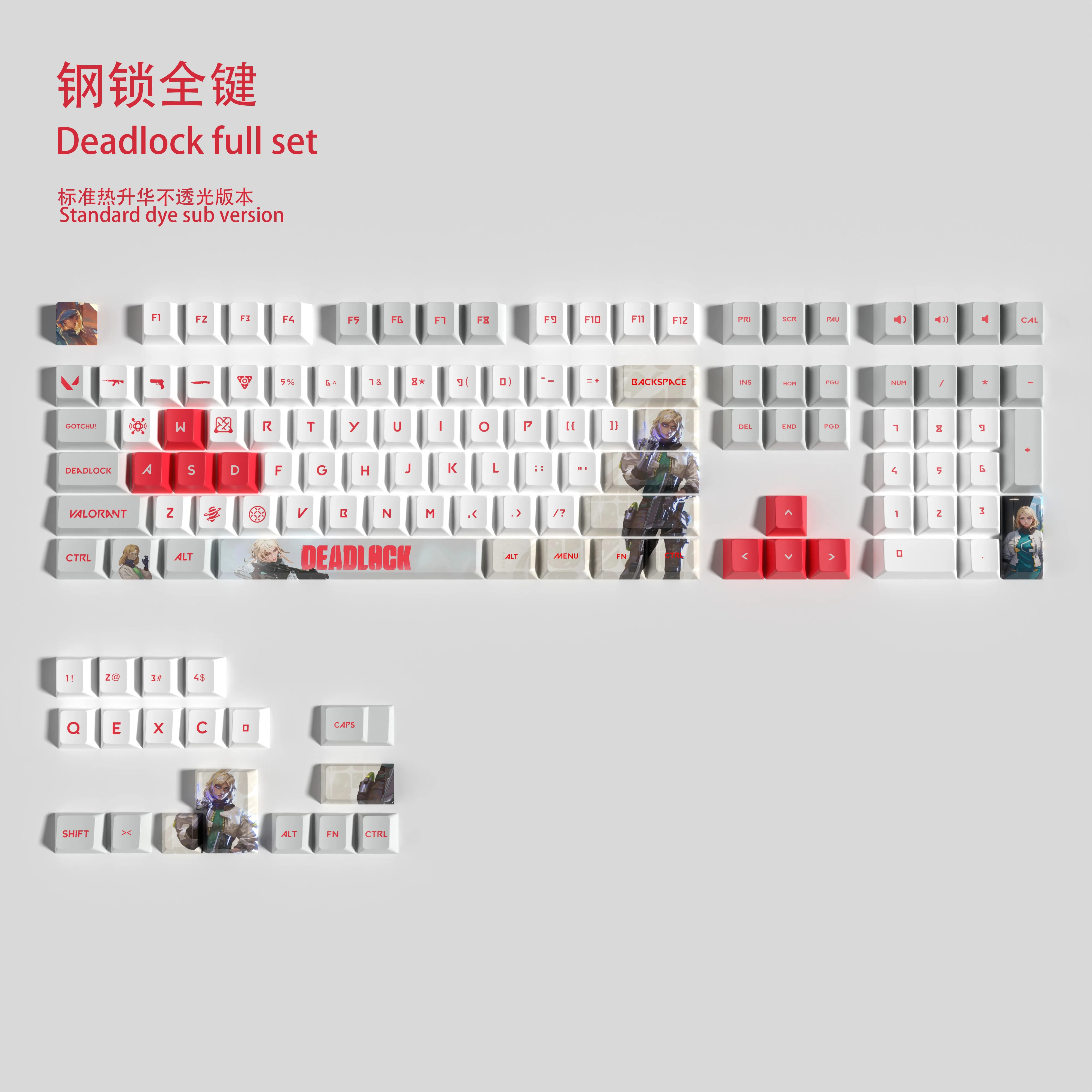 

Полный Набор колпачков для ключей VALORANT, колпачки для клавиш с прозрачным боковым принтом в виде вишни, колпачки для игровых клавиш