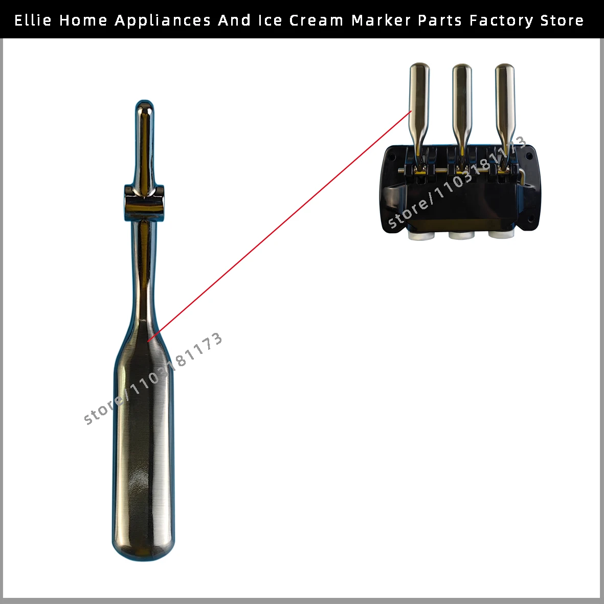 One Piece Holder Metal Handle Replacement Of Some BQL Soft Serve Ice Cream Machines