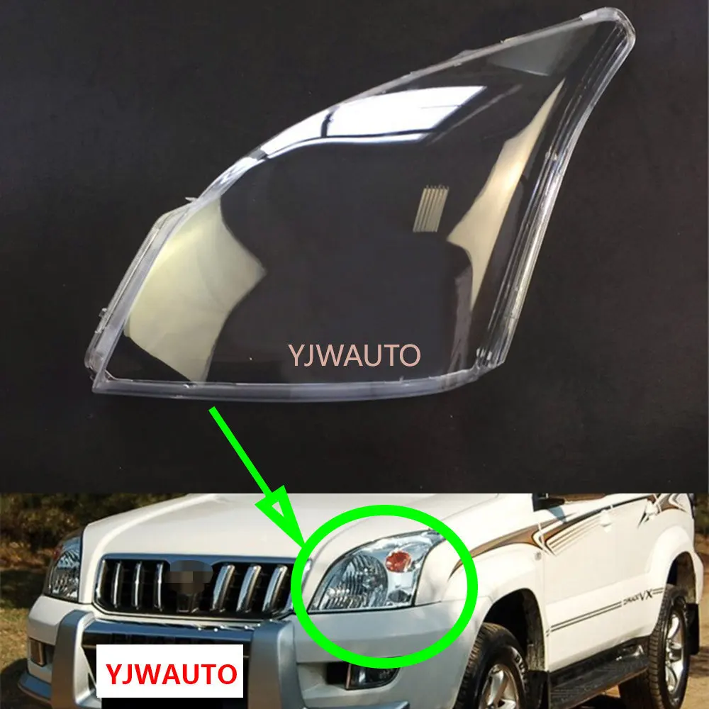 ⭐︎150 ランドクルーザープラド⭐︎ 左ヘッドライト