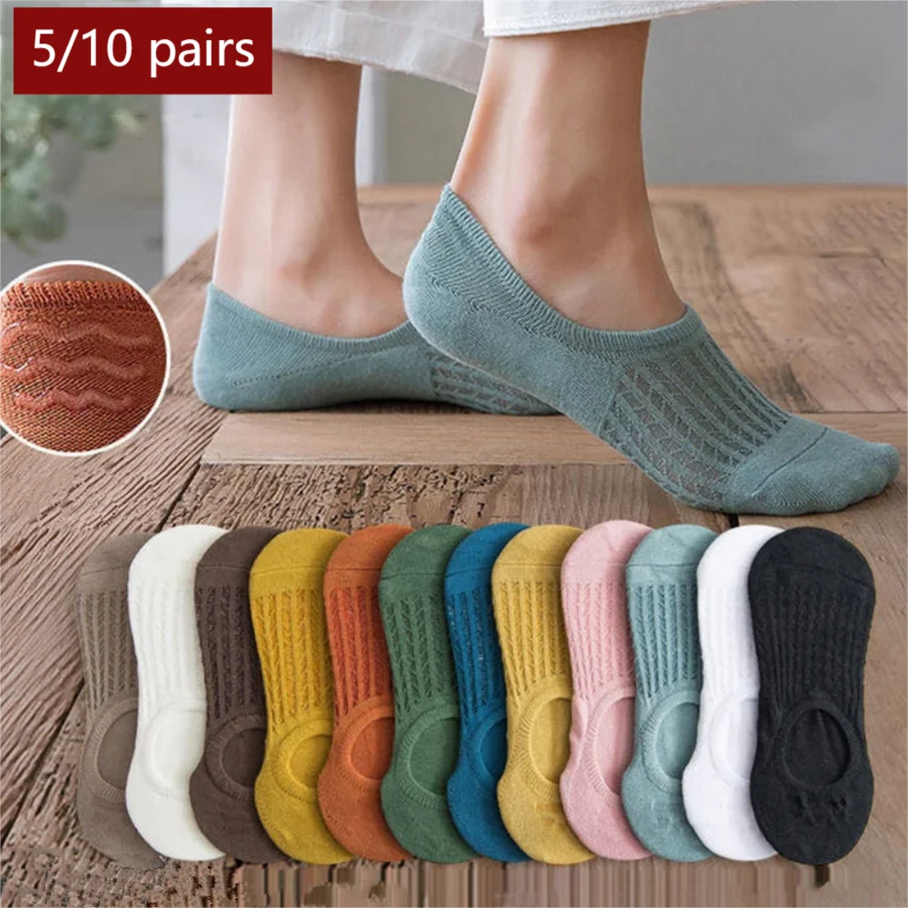 5 10 Pairs Socks Women's Summer Invisible Short No Show Fashion Lace Breathable Silicone Non-slip Cotton Boat woman socks