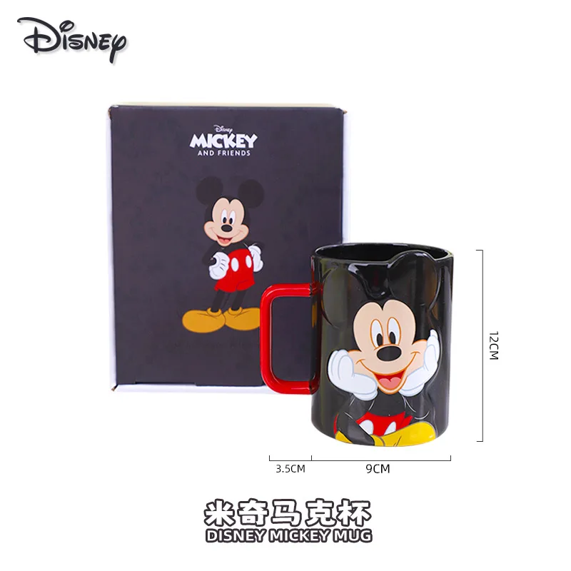 Disney Coffee Cup Ceramic Mug Drinkware Mickey Mouse Cute Cartoon Donald  Milk Tea Cups with Handgrip Tableware Mugs Gift New In - AliExpress
