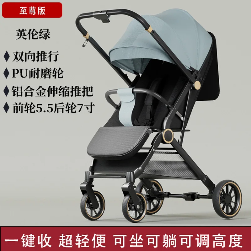 5,8 kg Nuovo passeggino per bambini con funzione di seduta/reclinazione e facile piegatura. Passeggino da viaggio ultra-leggero e compatto - immagine 6