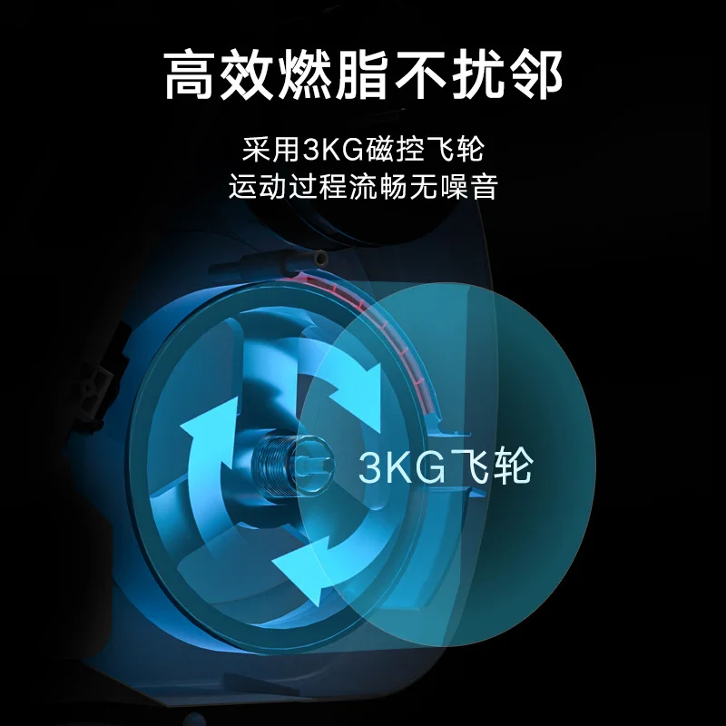Folding Mute Super Burning Grease Indoor Home Multi-Gear Adjustment Mute Smart Magnetic Resistance Rowing Machine 로잉머신
