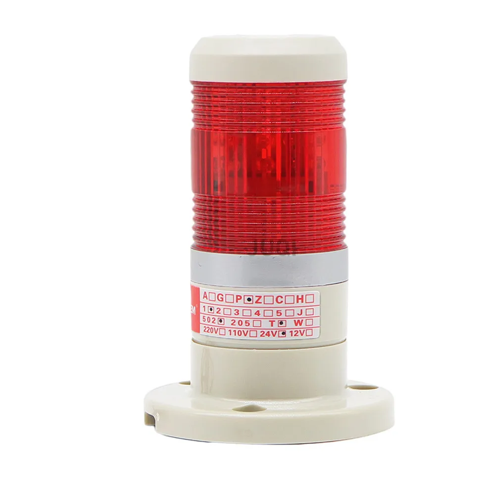LED No sound alarm light red Yellow Blue green Signal Tower Warning Lamp Alarm Apparatus 12V 24V 110V 220V 1 ~ 5 floors Option