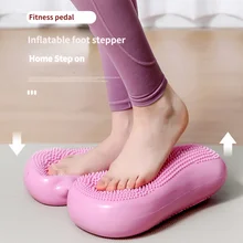 

Home Fitness Pedal Inflatable Stepper Aerobic Exercise Foot Massage Cushion Hip Waist Disc Squat Balance In-situ Stepping Deivce