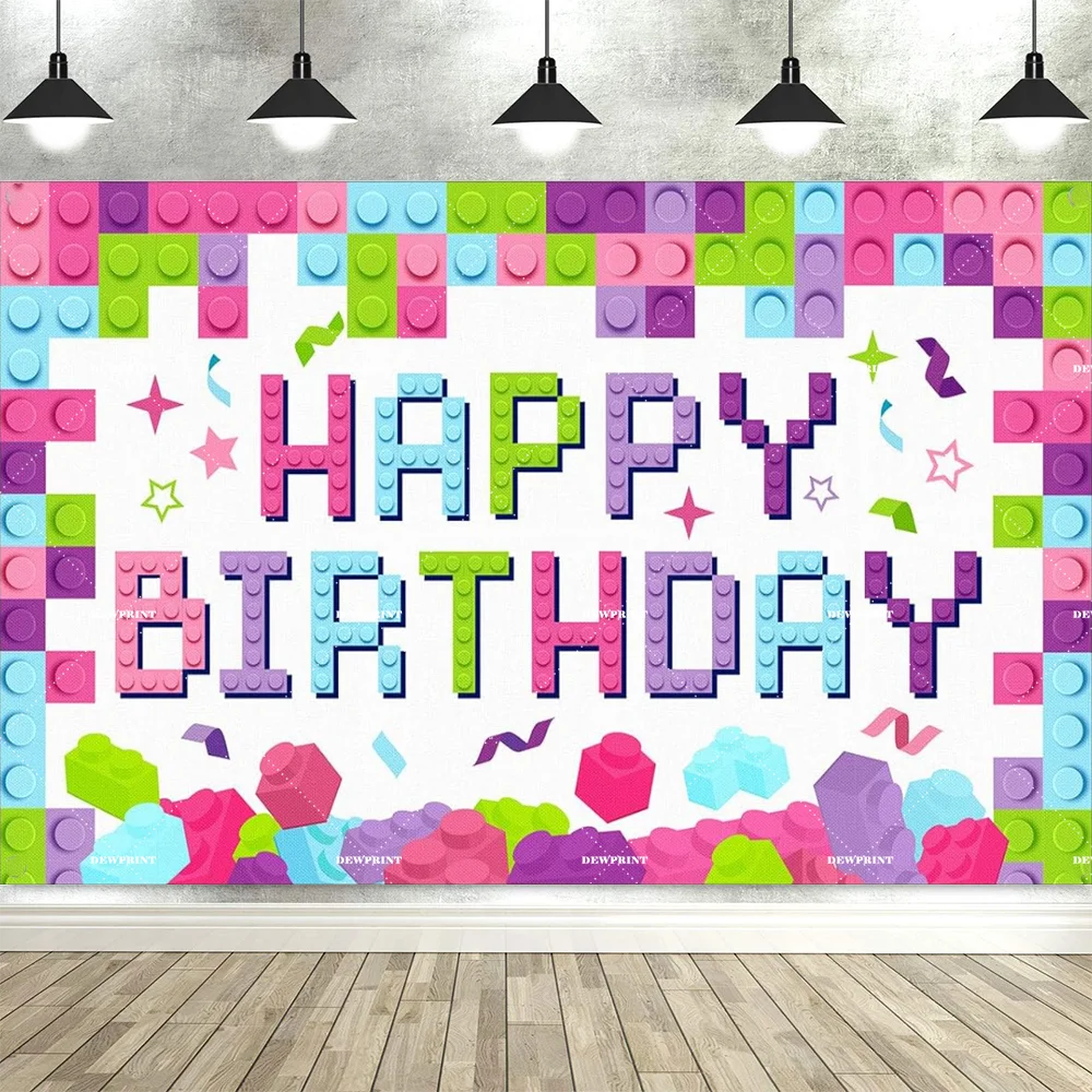 Vibrant Building Blocks Birthday Backdrop