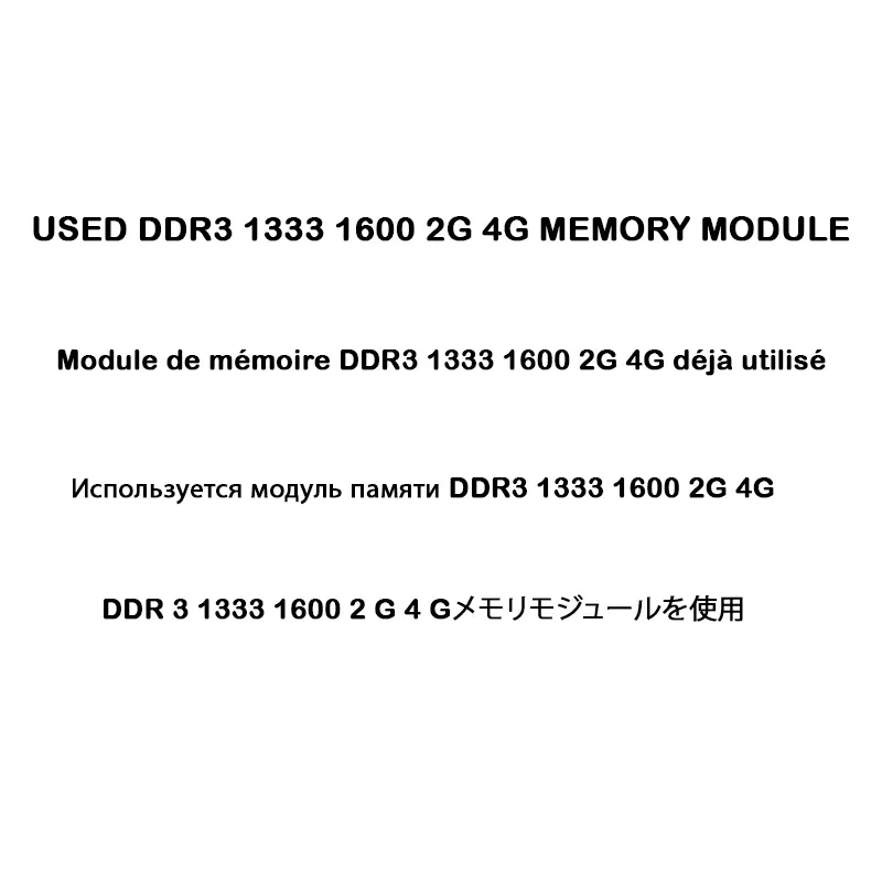 Memória Ram Ddr3 para Desktop 4g 1600mhz Pc310600 Pc3-12800 Boa Qualidade Marca Aleatória - Imagem 3