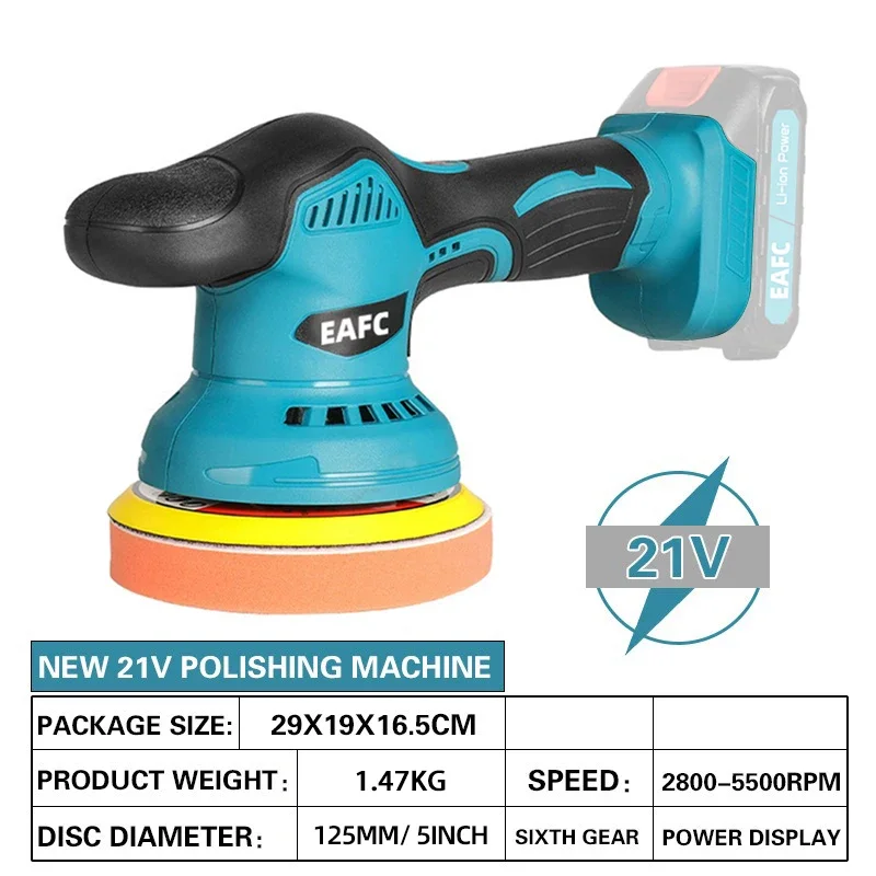 21V Cordless Polisher 5