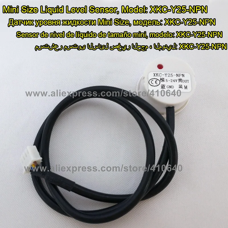 Level Sensor XKC-Y25-NPN 001
