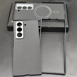 Ultra-Thin Aramid Fiber Phone Case | Premium Carbon Fabric with Metal Shell (Fold W25 Magnetic)