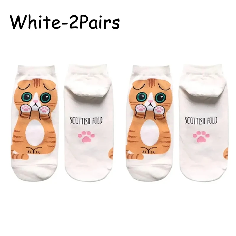 White-2Pairs