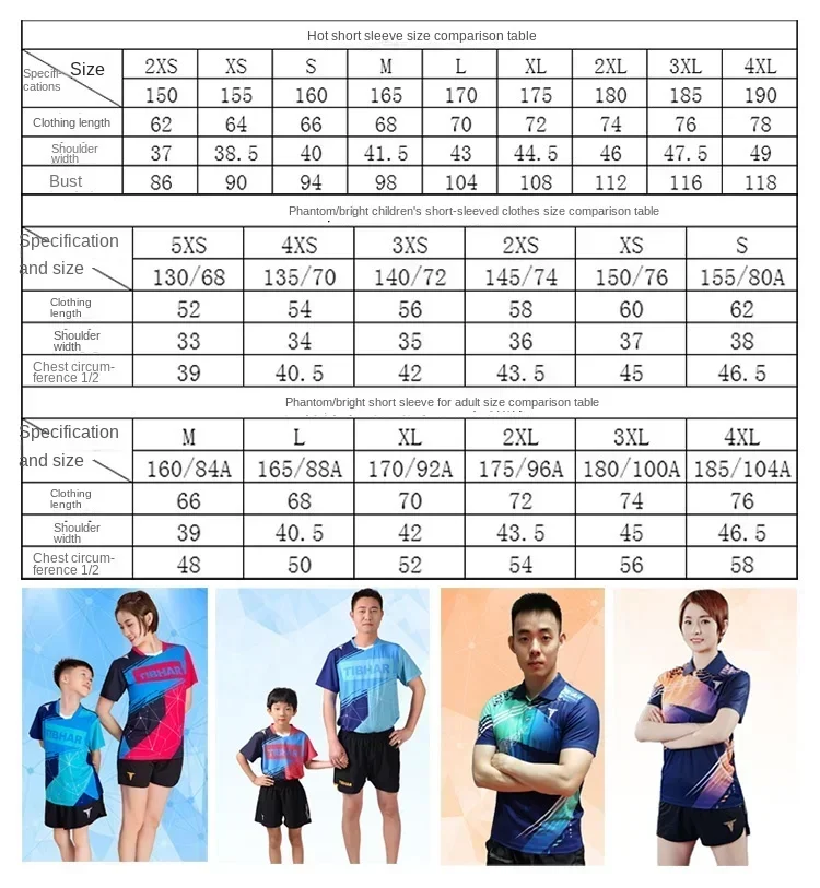 Tibhar Men Women Table Tennis T-shirt Short Sleeve Shirts Clothes Sportswear Top Ping Pong