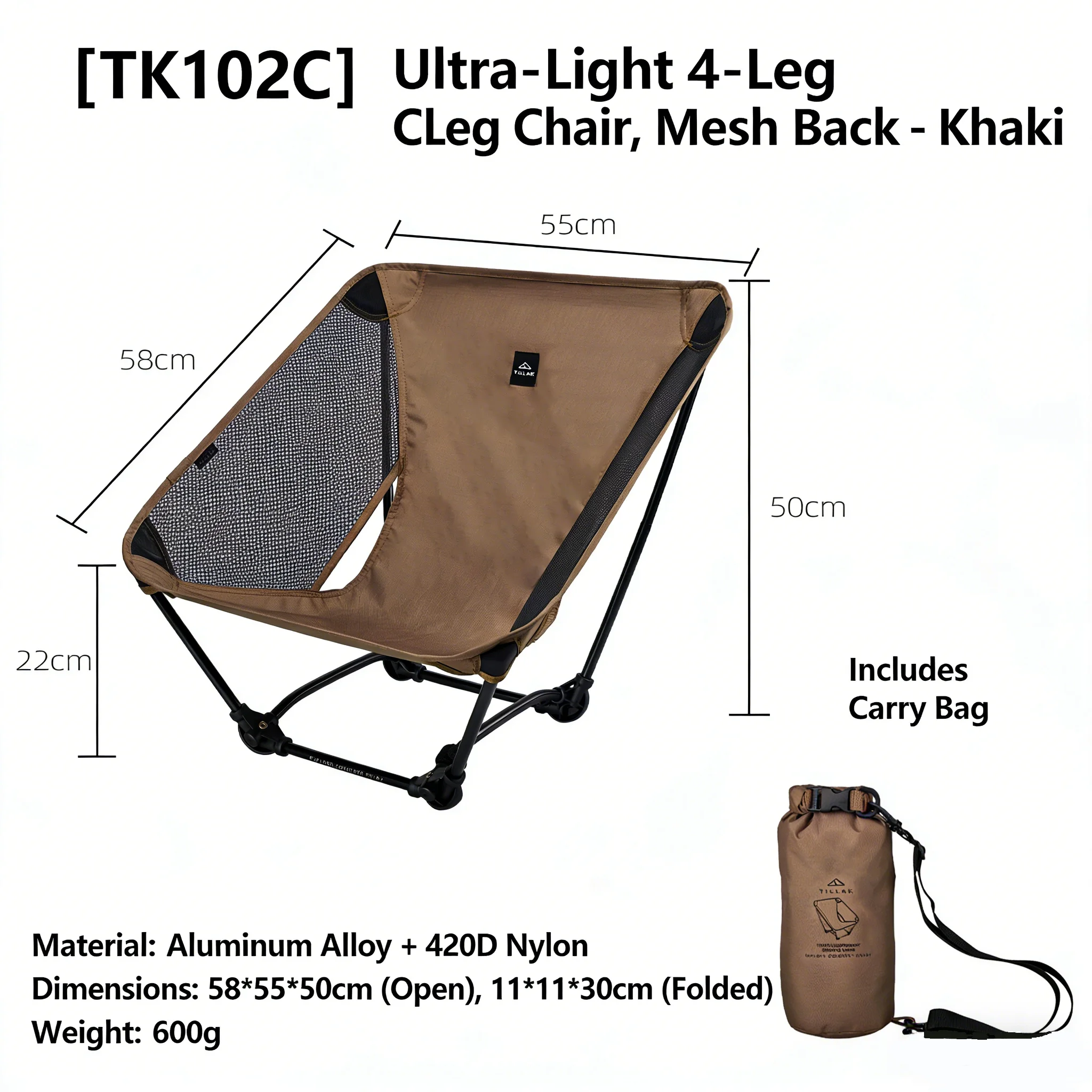  slider image of TILLAK Ultra-Light Low-Profile Folding