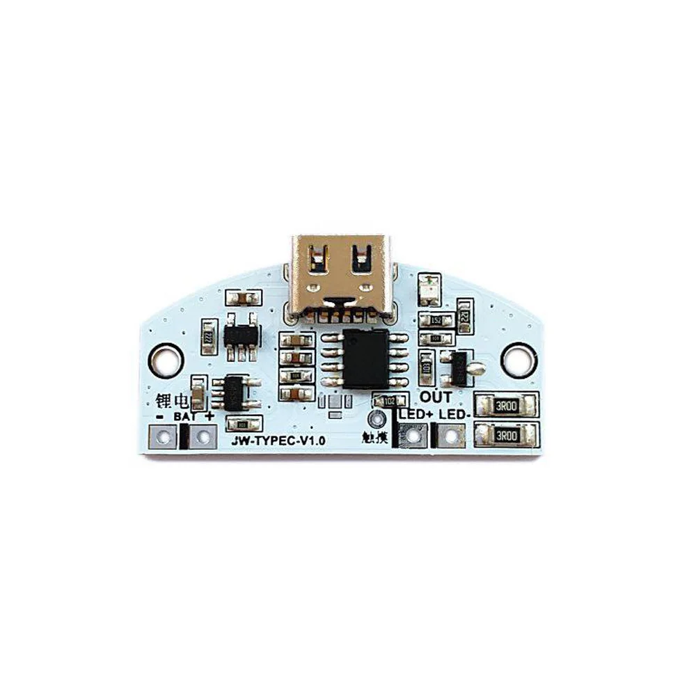 

Type-C Table Lamp Circuit Board USB Charging Three Gear Stepless Dimming Module LED Touch Small Night Lamp Dimming Control Board