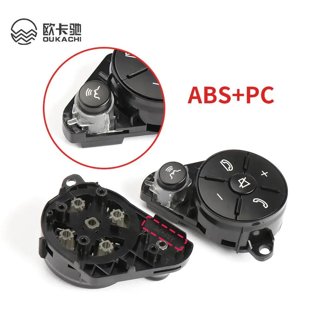 Car Steering Wheel Switch Control Button Audio Control Button For Mercedes Benz W204 W212 W207 X204 2048210451