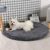 Cat Cushion Round Keep Warmth Soft Dogs Kitten Sleeping Cushion Bed Tender Comfortable Plush Dog Sleeping Mat For Household