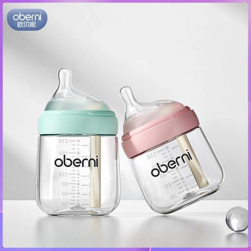 Anti-flatulence newborn glass bottle / wide mouth eccentric nipple anti-breastfeeding bottle / 150ML210ML glass bottle 1